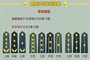 稳定输出！小莫布里全场12中8 贡献18分10篮板5助攻的两双数据